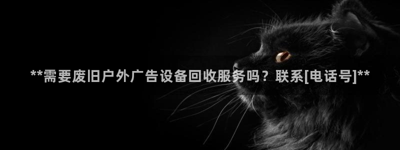 杏宇平台登录方法