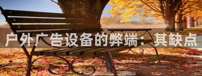 杏宇平台登录步骤是什么