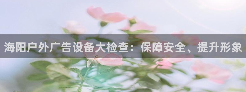 杏宇平台注册地址