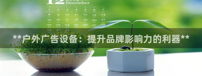 杏宇平台代理多少钱一个