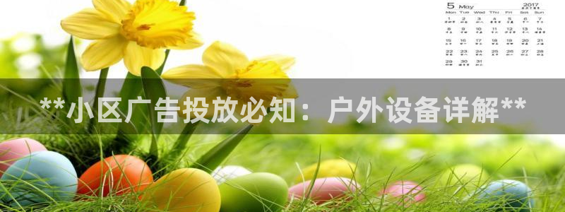 杏宇平台提现为什么这么久呢