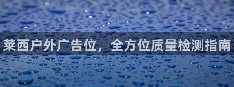杏宇官方平台官网