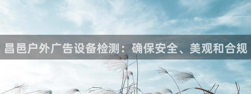 杏宇平台代理多少钱一次