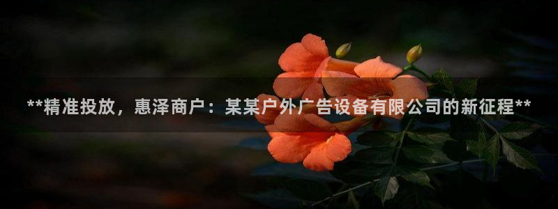 杏宇平台测速链接