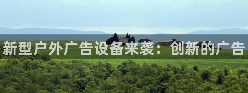 杏宇平台代理怎么样可靠吗