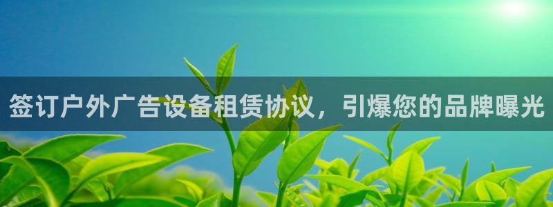 杏宇平台好吗
