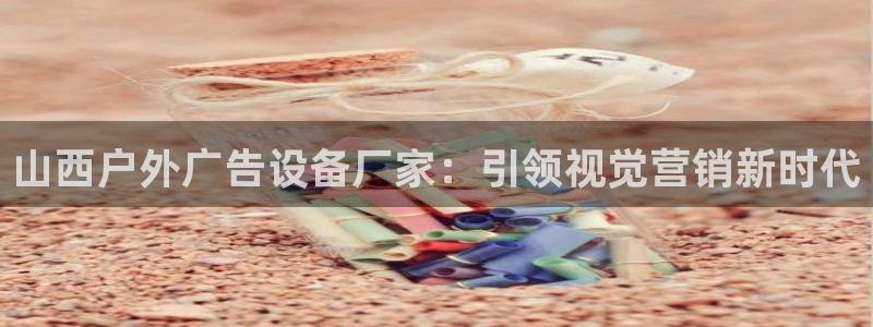 杏宇平台官网注册