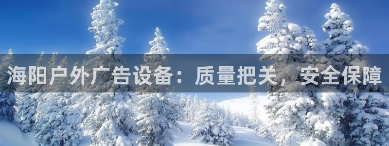 杏宇平台招商电话号码