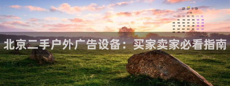杏宇平台官网注册