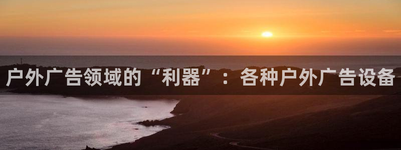 杏宇平台注册地址
