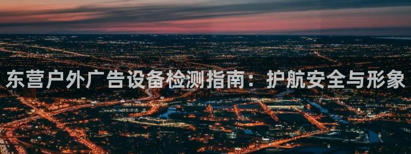 杏宇平台是什么