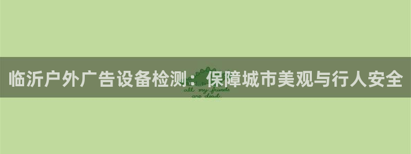 杏宇平台代理怎么赚钱快