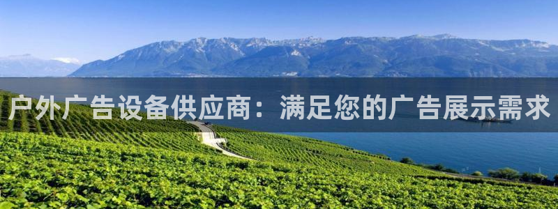 杏宇平台招商