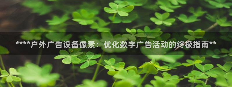 杏宇平台代理怎么赚钱快