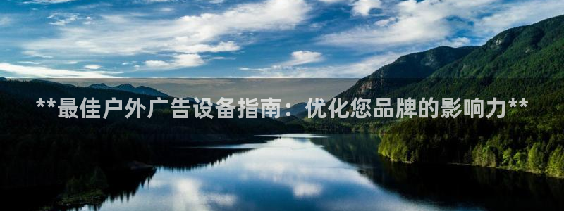 杏宇平台代理怎么赚钱快