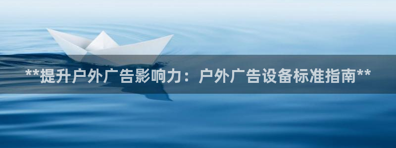 杏宇平台招商怎么样