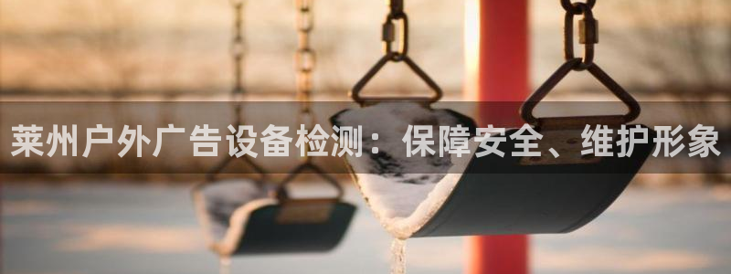 杏宇平台总代理