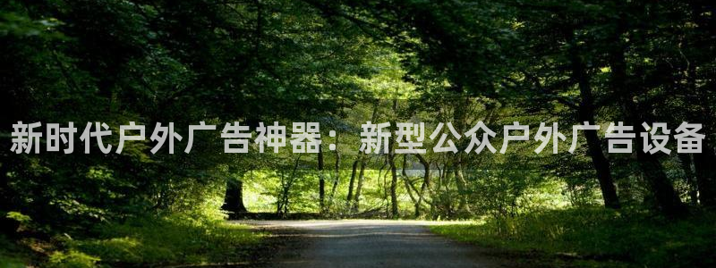 杏宇平台注册地址