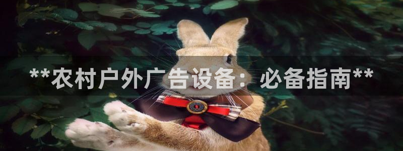 杏宇平台招商电话号码