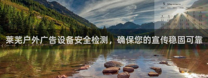 杏宇平台测速链接