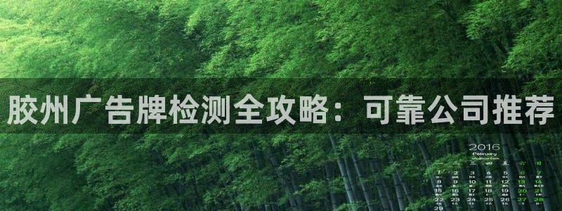 杏宇平台登录方法
