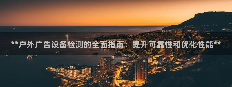 杏宇平台登录方法