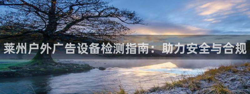 杏宇官方平台官网下载