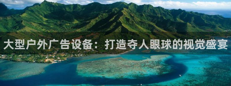 杏宇平台招商电话号码