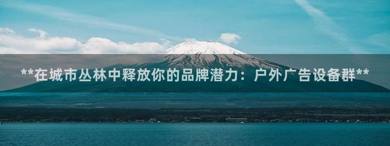 杏宇平台招商