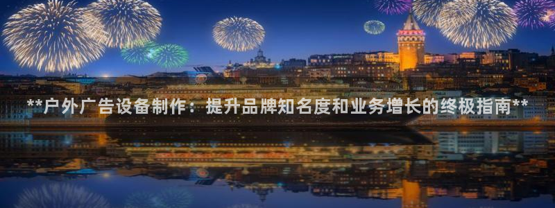 杏宇平台总代理电话