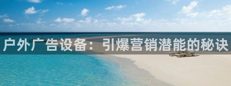 杏宇平台代理多少钱一个月