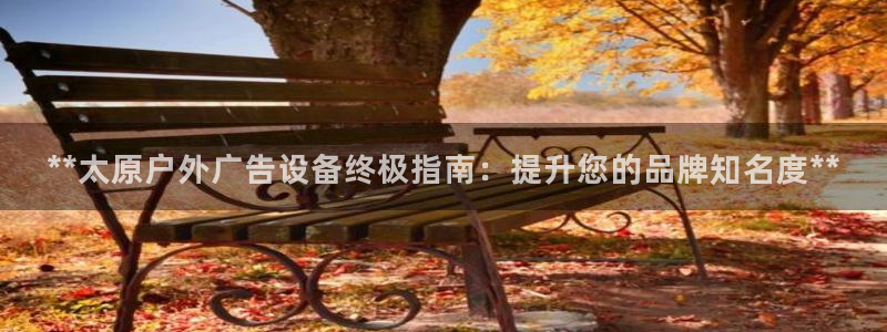 杏宇平台怎么样知乎