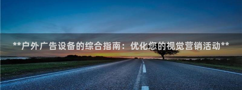 杏宇平台代理怎么样