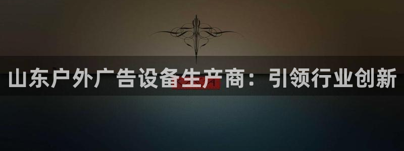 杏宇平台登录方法