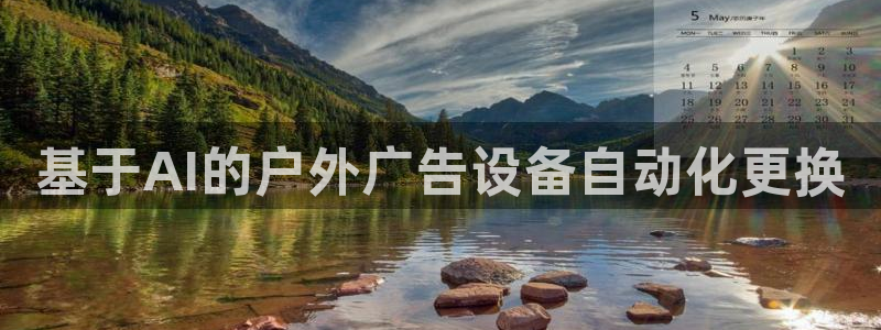 杏宇平台注册地址在哪里