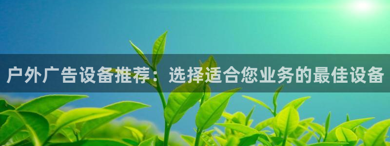 杏宇平台代理怎么赚钱快