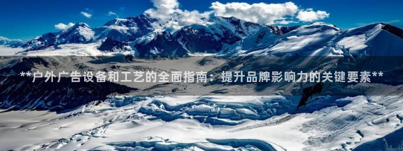 杏宇平台是什么