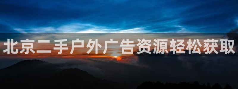 杏宇平台代理怎么样赚钱
