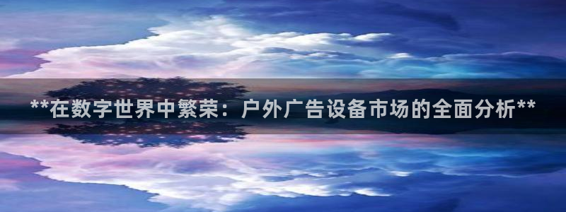 杏宇平台注册地址