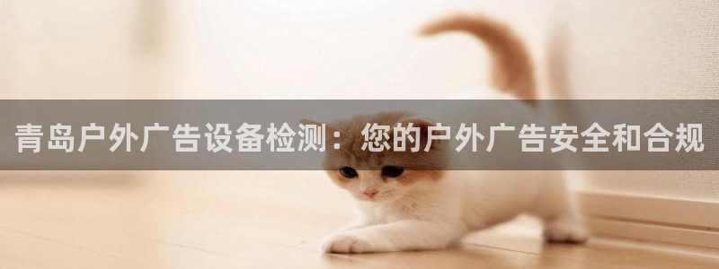 杏宇平台代理怎么样啊