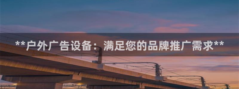 杏宇平台好吗