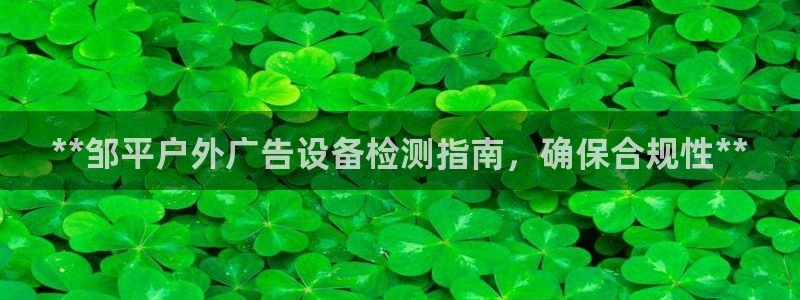 杏宇平台代理
