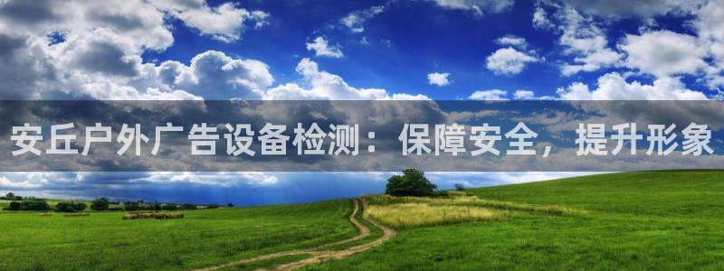 杏宇平台怎么样知乎