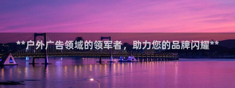 杏宇平台代理多少钱