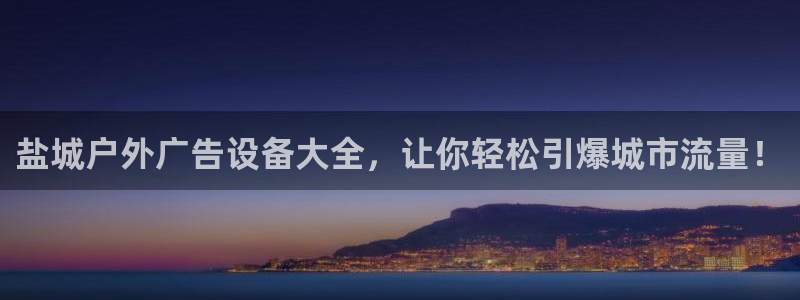 杏宇平台测速链接