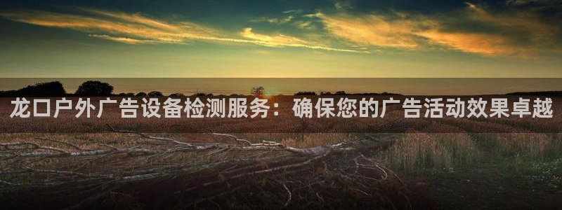 杏宇平台招商怎么样