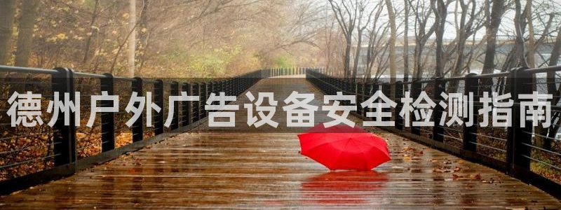 杏宇平台官网注册