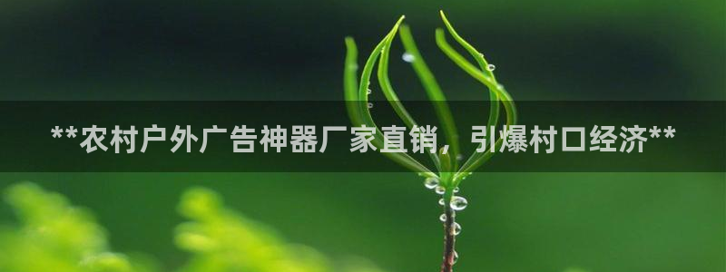 杏宇平台代理多少钱一个月
