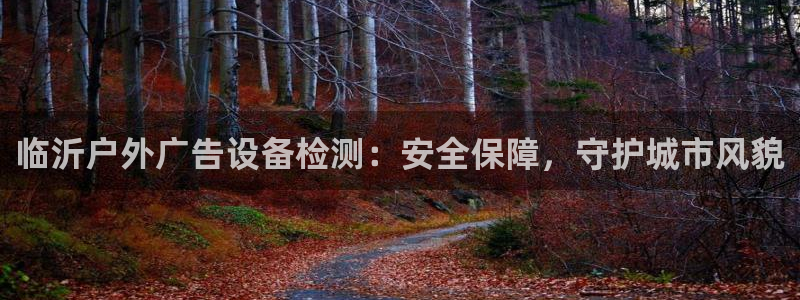 杏宇平台代理怎么样