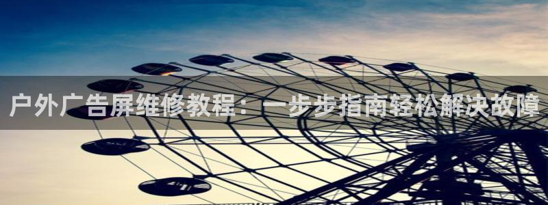 杏宇平台注册地址